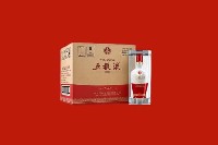 上饶市横峰县回收五粮液
