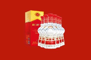 上饶市横峰县回收剑南春