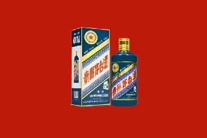 上饶市横峰县回收五星茅台酒
